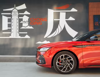 Lincoln Zephyr iCool [China] '2022–н.в.