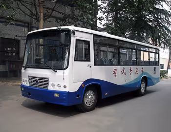 Lishan LS5110XLHQ4