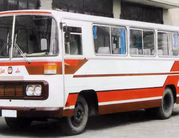 Lishan LS642C