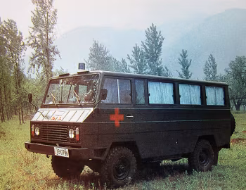 Lishan LS20