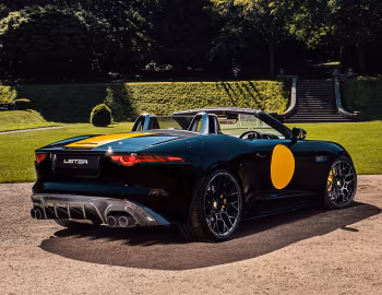 Lister LFT-C '2019