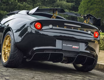 Lotus Elise Cup 250 "GP Edition" [Japan] '2018