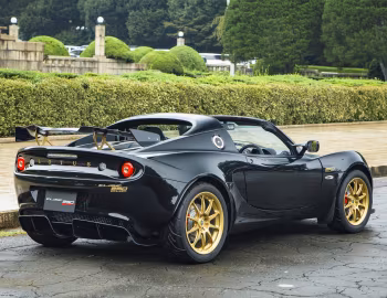 Lotus Elise Cup 250 "GP Edition" [Japan] '2018