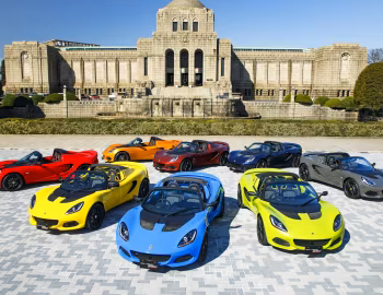 Lotus Elise Sport 220 "Special Colour Edition" [Japan] '2020