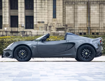 Lotus Elise Sport 220 "Special Colour Edition" [Japan] '2020