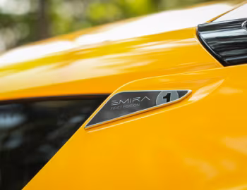 Lotus Emira First Edition [India] '2022–25
