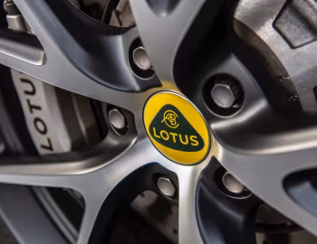 Lotus Emira First Edition [Worldwide] '2022–25