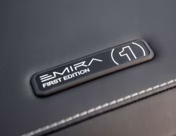 Lotus Emira First Edition [Worldwide] '2022–25