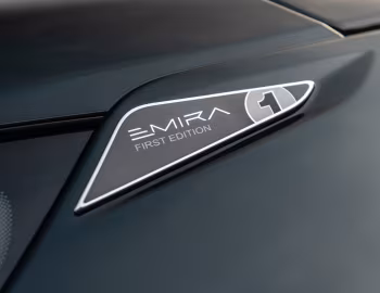 Lotus Emira First Edition [Worldwide] '2022–25