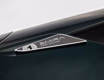 Lotus Emira First Edition [Worldwide] '2022–25