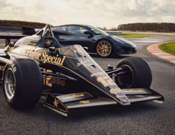 Lotus 97T, Lotus Emira Limited inspired by Type 97T