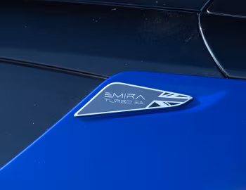 Lotus Emira Turbo SE [Worldwide] '2025–pr.
