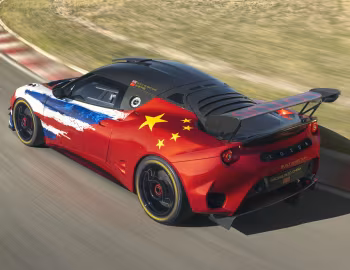 Lotus Evora GT4 Concept '04.2019