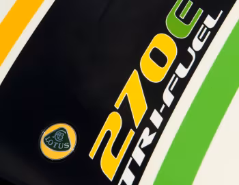 Lotus Exige 270E Tri-Fuel Concept '2008