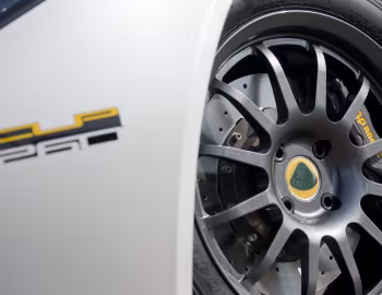Lotus Exige Cup 260 '2009