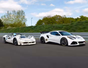 Lotus Emira, Lotus 30