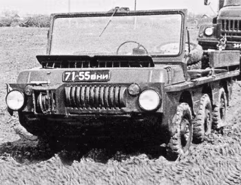 ЛуАЗ-967М-020 '1975