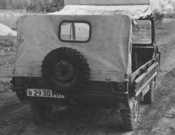 ЗАЗ-967 '11.1961–71