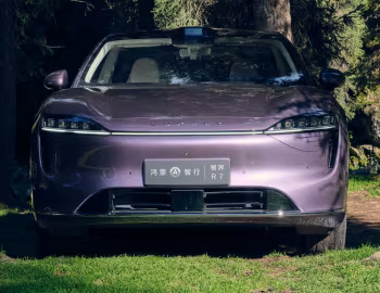Luxeed R7 '2024–н.ч.
