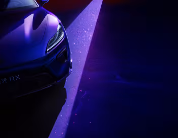 Luxeed RX '2026