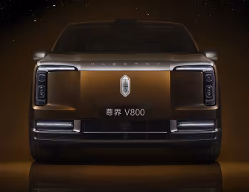 Maextro V800 '2026