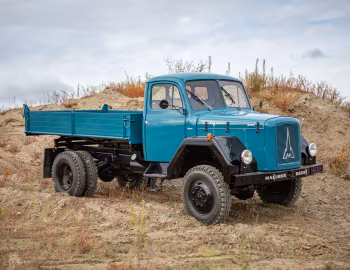 Magirus-Deutz Mercur AK Meiller Dreiseitenkipper '04.1958–????