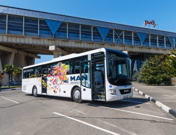 MAN Lion's Intercity '2015–pr.