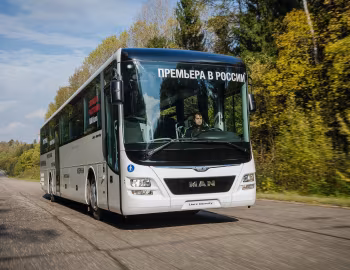 MAN Lion's Intercity '2015–pr.