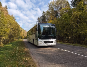 MAN Lion's Intercity '2015–pr.