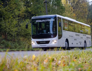 MAN Lion's Intercity '2015–pr.