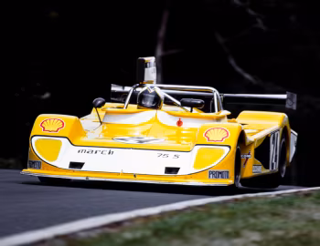 March 75S '1975