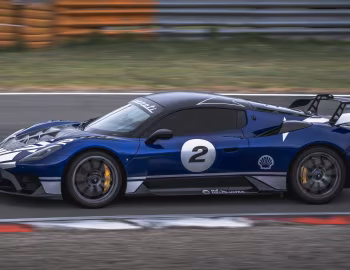 Maserati GT2 Stradale Racetrack Academy (M240) '2025