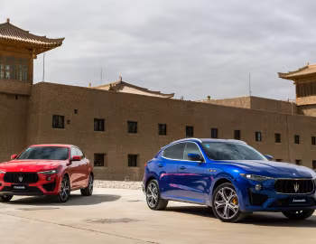 Maserati Levante (M161) '2016–20