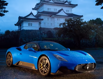 Maserati MC20 Coupé [Japan] (M240) '2022–pr.