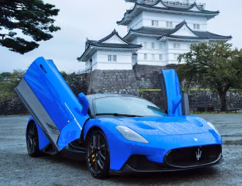 Maserati MC20 Coupé [Japan] (M240) '2022–pr.