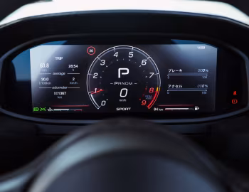 Painel Maserati MCPura Cielo [Japan] (M240) '2025–pr.