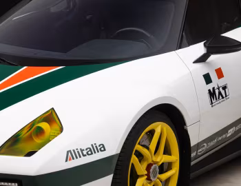 MAT New Stratos (#01/25) '2019