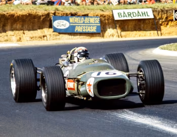 Matra MS9 '1968