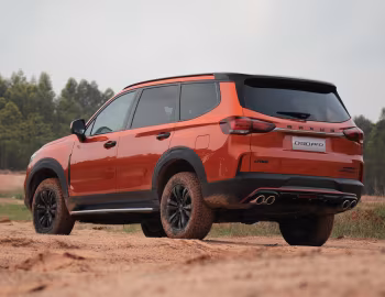 Maxus D90 Pro '2020–н.ч.