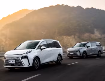 Maxus G70 '2023–н.ч.