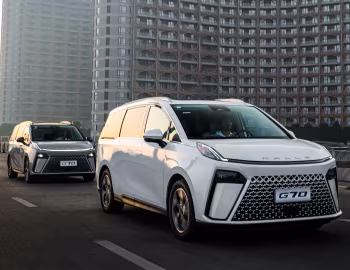 Maxus G70 '2023–н.ч.