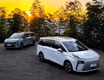 Maxus G70 '2023–н.ч.