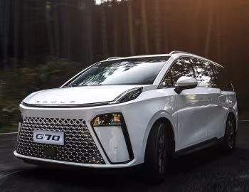 Maxus G70 '2023–н.ч.