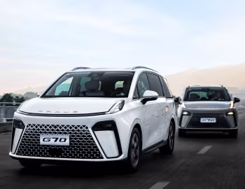 Maxus G70 '2023–н.ч.