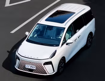 Maxus G70 '2023–н.ч.