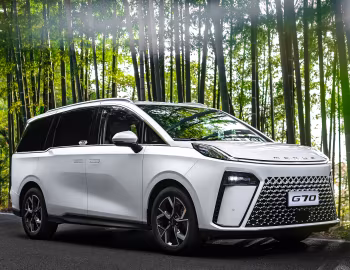 Maxus G70 '2023–н.ч.
