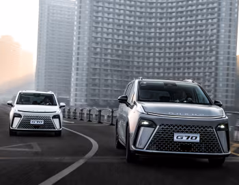 Maxus G70 '2023–н.ч.