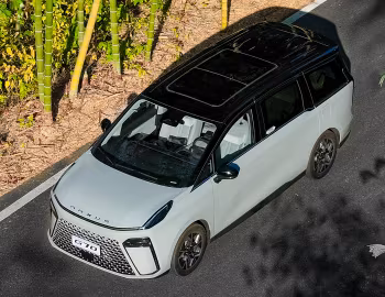 Maxus G70 '2023–н.ч.