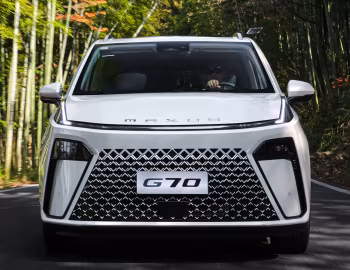 Maxus G70 '2023–н.ч.