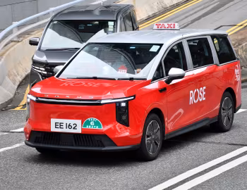 Maxus MIFA 7 Taxi '2023–н.ч.
